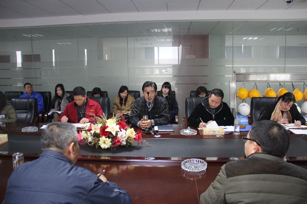 熱烈慶祝成龍威公司金蝶ERPK3信息化工程順利啟動！